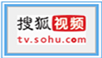 搜狐视频