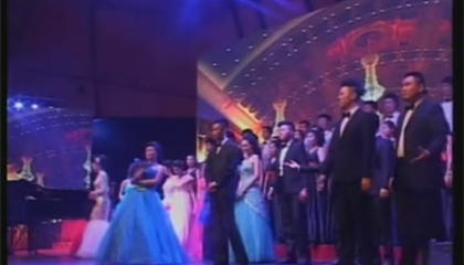 艺术院2013届毕业演出