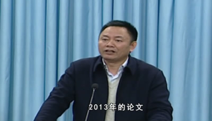 张尧学校长在三届四次双代会上的讲话