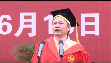 张尧学校长在2014届毕业典礼上的讲话