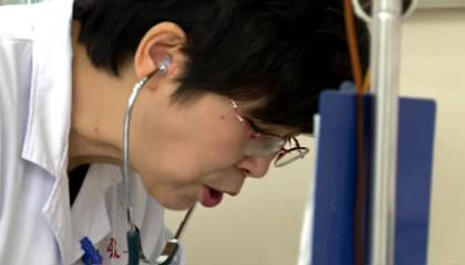 医生们的中秋