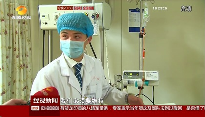 挑战女性“专利”，男护士逐渐“吃香”