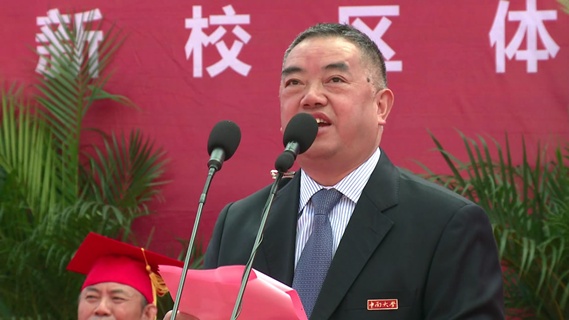 校友代表许开华在2016届毕业典礼上的讲话