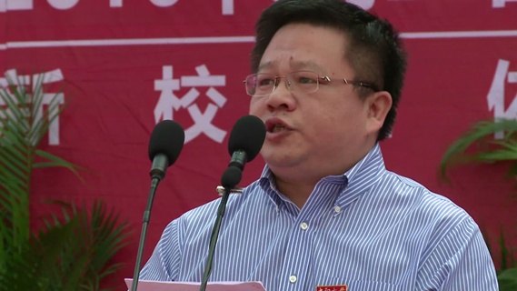 教师代表夏昆教授在2016届毕业典礼上的讲话