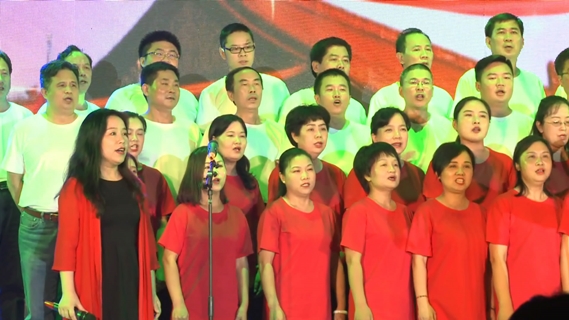 领唱合唱：《我和我的祖国》--信息与网络中心  继续教育学院