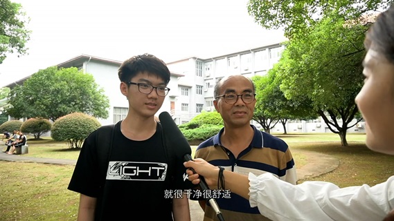 迎新街采