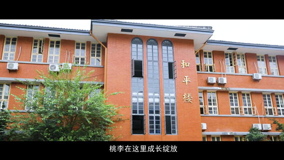 中南建筑