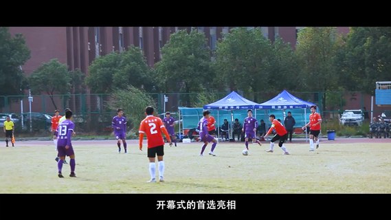 中南印象