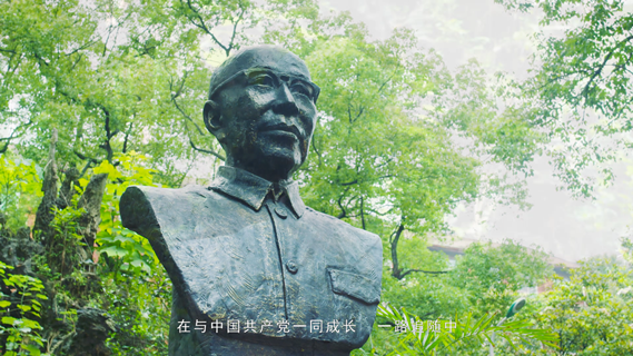 湘雅“轩辕”—-张孝骞
