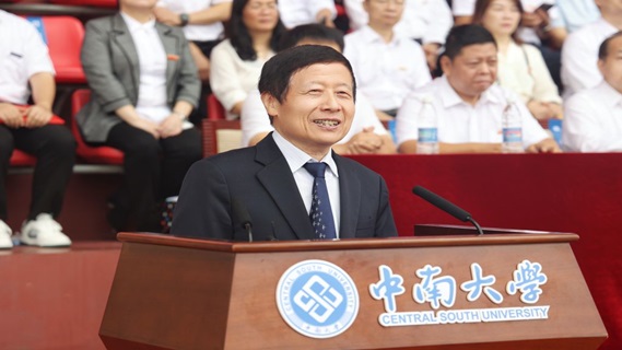 校友代表中国工程院院士刘德培在2023级新生开学典礼上的发言