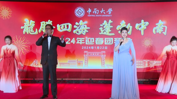 歌伴舞《领航》