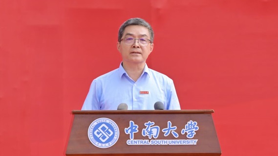 校友代表欧阳明高在2024毕业典礼上的发言