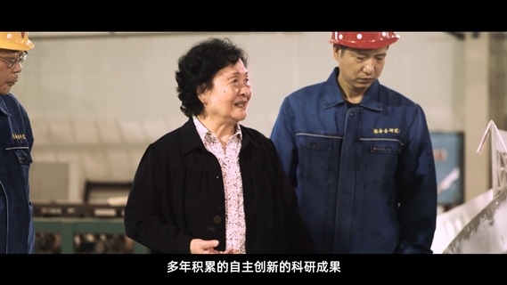 专“新”致“质”看湖南